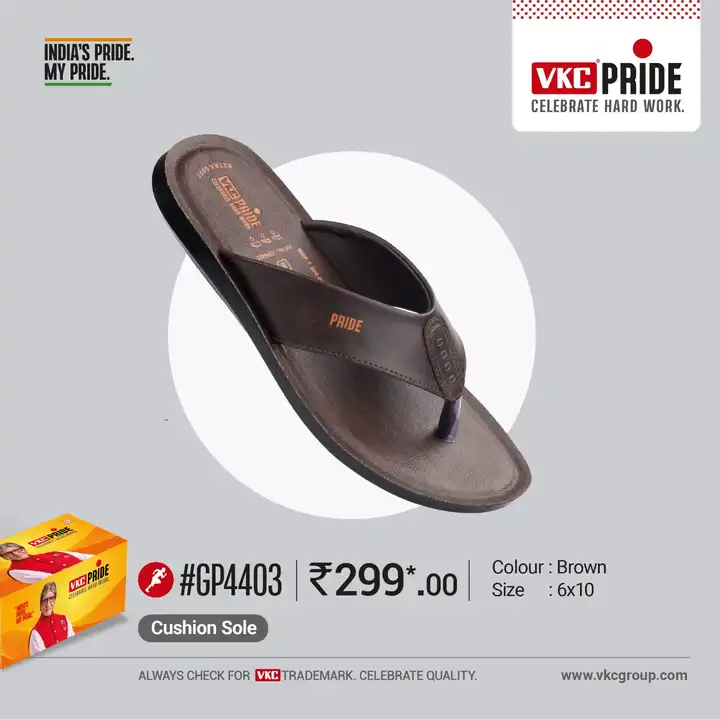 Product uploaded by Raja Havai Sleeper Stores on 7/25/2023