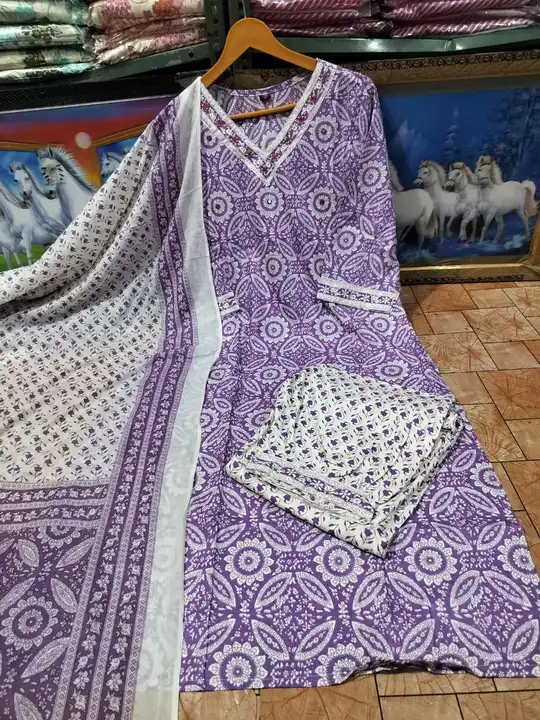 Afgani sets uploaded by Raj laxmi textile on 7/25/2023