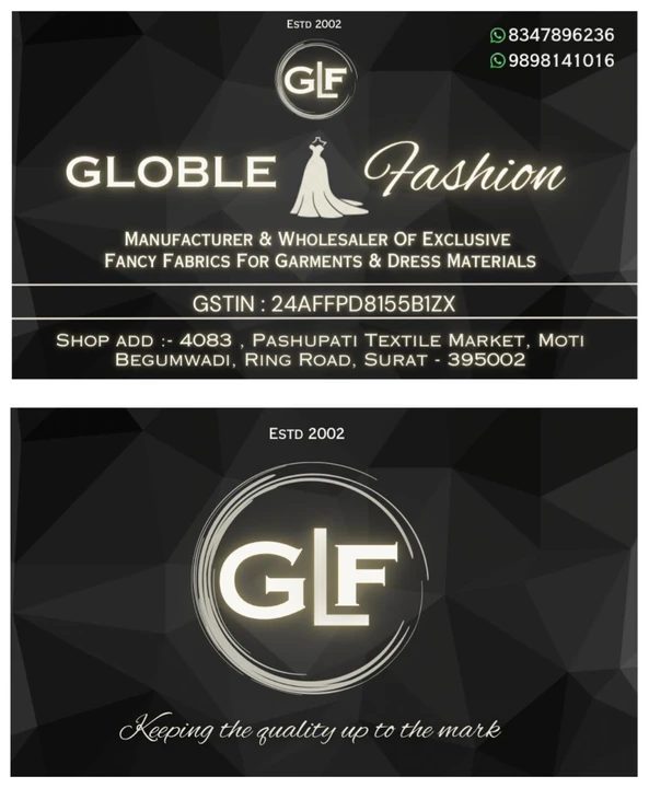 Visiting card store images of Globle fashion
