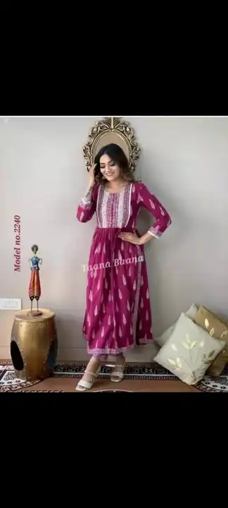 Nyra cut kurti with pant uploaded by Classic Collection on 7/25/2023