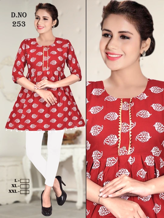 Kurti  uploaded by S. P. Collection on 7/25/2023