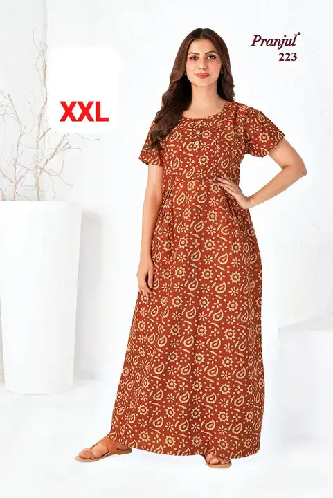 Product uploaded by Heena fashion house on 7/25/2023