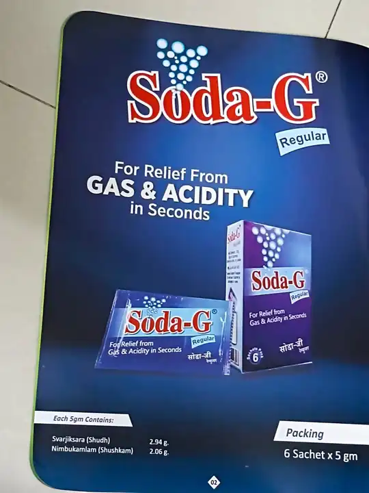 Soda g  uploaded by Sun remedies on 7/26/2023