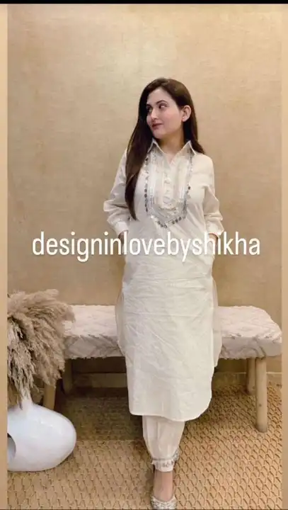Kurta with afgani pant uploaded by Aparna fashion club on 7/26/2023