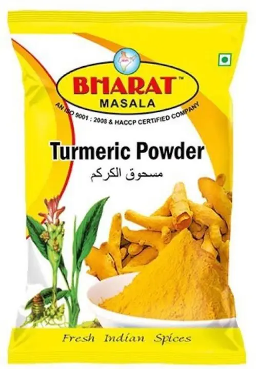 Turmeric/haldi powder  uploaded by Tushar traders  on 7/26/2023