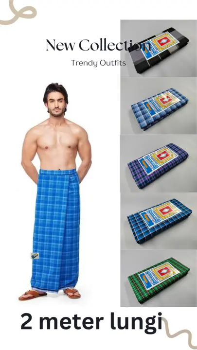 Product uploaded by VAMANAR GARMENTS on 7/26/2023