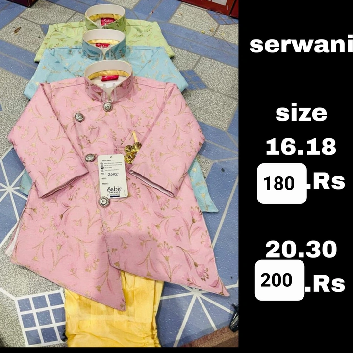 Sherwani pant  uploaded by S. S. Selection on 7/26/2023