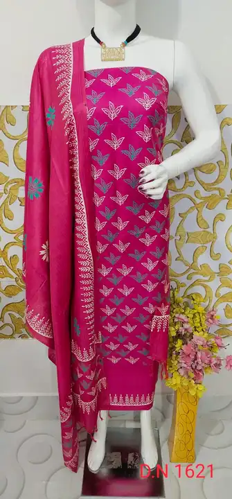 Product uploaded by Shree nagpur handloom factory on 7/26/2023