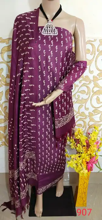 Katan  silk uploaded by Shree nagpur handloom factory on 7/26/2023