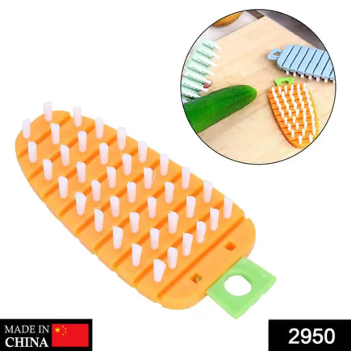 2950 Vegetable Scrubbing Brush, Vegetable Scrubber Non‑Toxic Fruit... uploaded by DeoDap on 7/26/2023