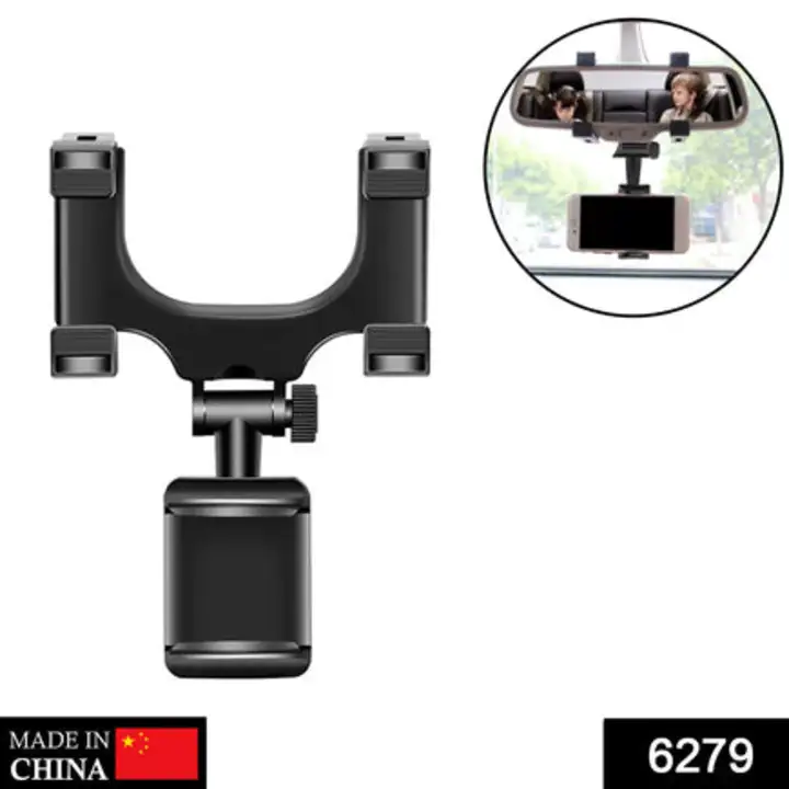 6279 Rear View Mobile Holder Universal Vehicle Rear... uploaded by DeoDap on 7/26/2023