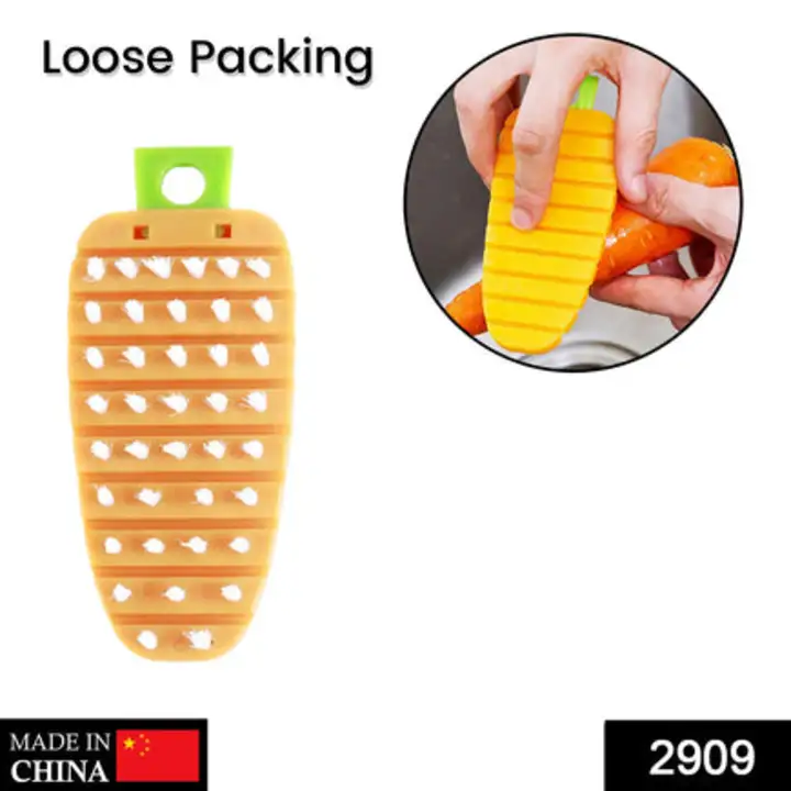 2909 Vegetable Scrubbing Brush, Vegetable Scrubber Non‑Toxic Fruit... uploaded by DeoDap on 7/26/2023