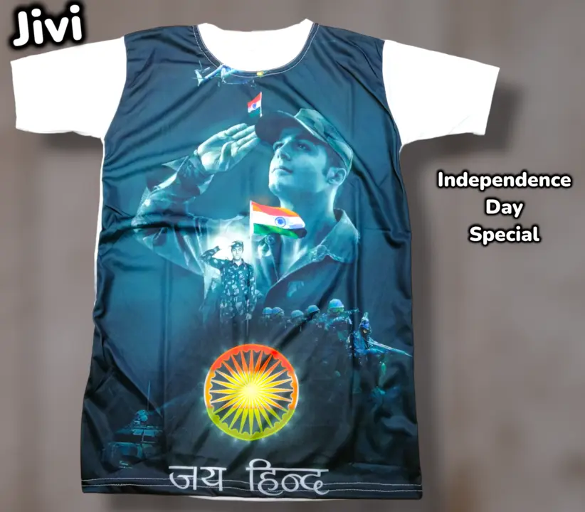 Independence day 15 august sublimation print tshirt uploaded by Bhawna traders on 7/26/2023