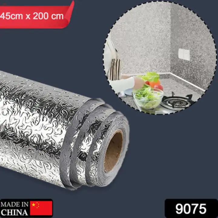9075 Aluminium foil for Kitchen and Aluminium Foil... uploaded by DeoDap on 7/26/2023