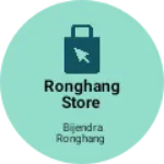 Business logo of Ronghang store