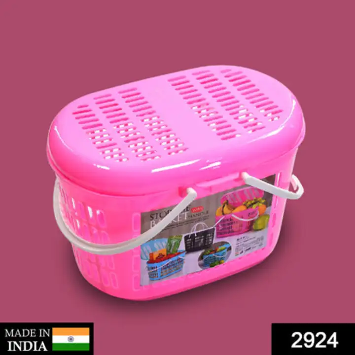 2924 Multipurpose Basket Multi Utility or Storage, for... uploaded by DeoDap on 7/26/2023