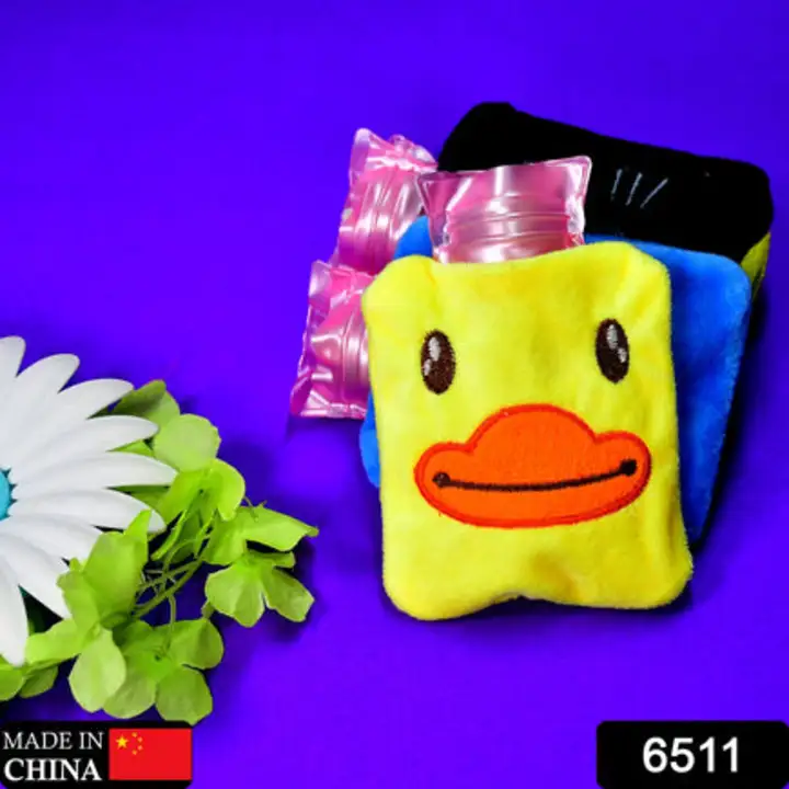 6511 Yellow Duck small Hot Water Bag with... uploaded by DeoDap on 7/26/2023