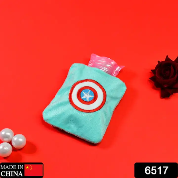 6517 Captain America's Shield small Hot Water Bag... uploaded by DeoDap on 7/26/2023