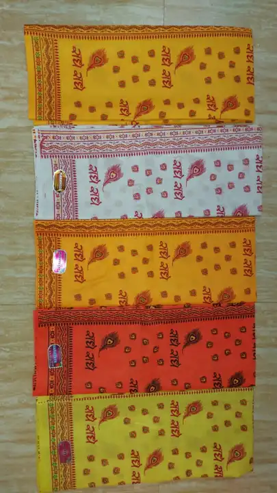 Cotton mahakal printed duppta uploaded by Poplin lining astar peticot and blouse  on 7/26/2023