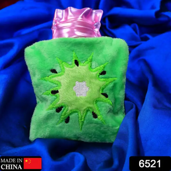 6521 Green sun small Hot Water Bag with... uploaded by DeoDap on 7/26/2023
