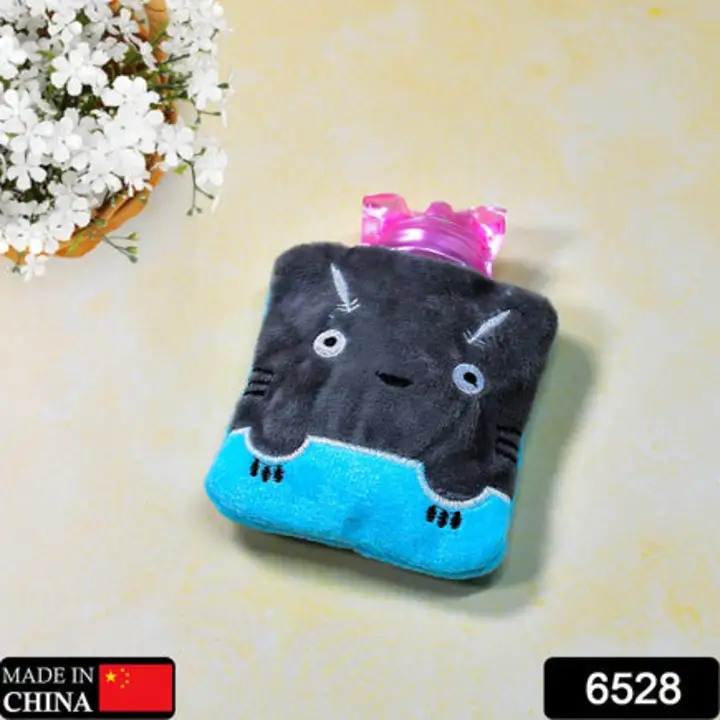 6528 Grey Cat Print small Hot Water Bag... uploaded by DeoDap on 7/26/2023