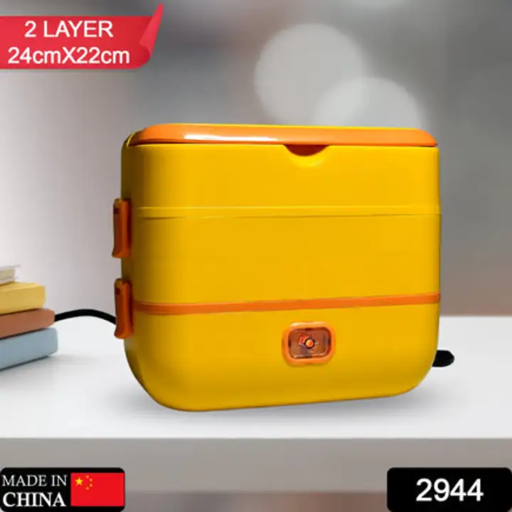 2944 2Layer Electric Lunch Box for Office, Portable... uploaded by DeoDap on 7/26/2023