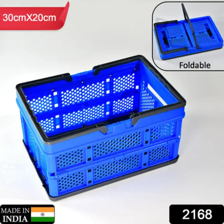 2168 Multipurpose Foldable Portable Stackable Storage Basket uploaded by DeoDap on 7/26/2023