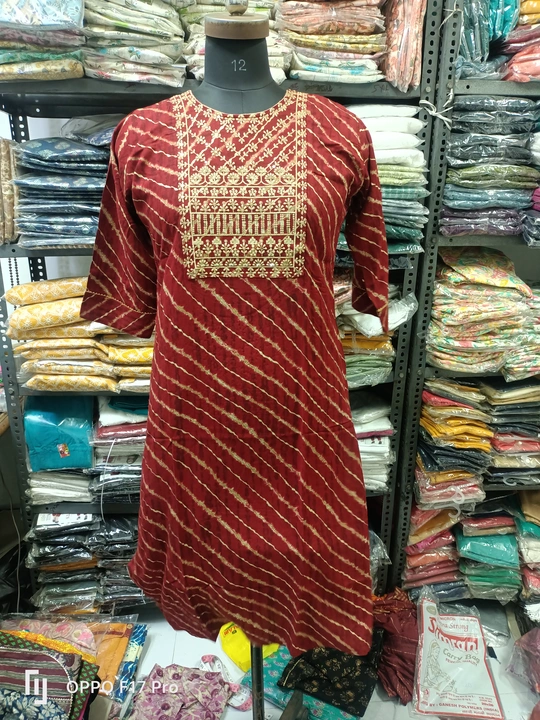 Heavy reyon Kurtis  uploaded by business on 7/26/2023