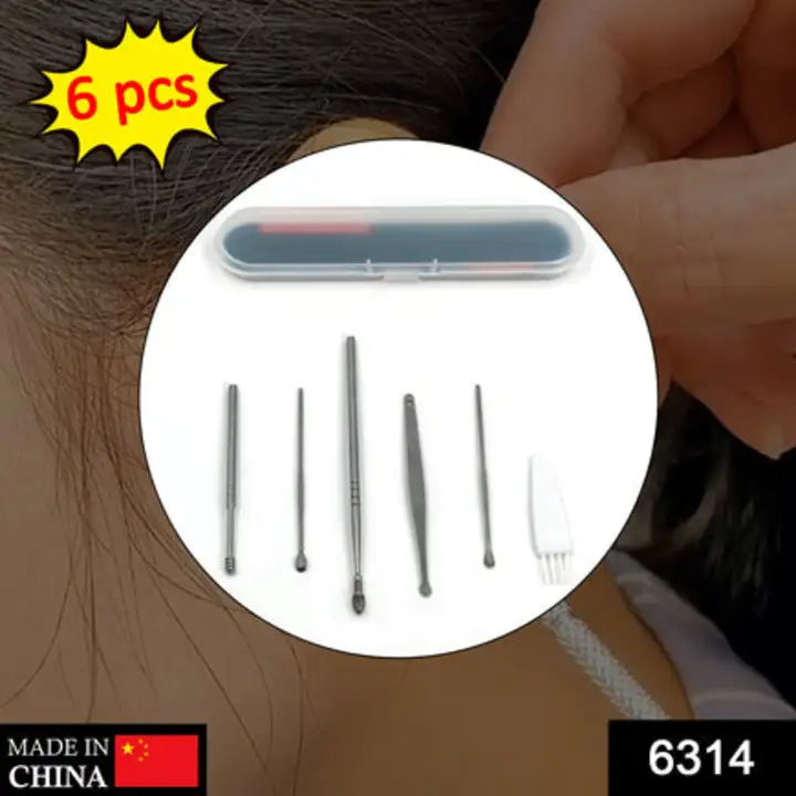 6314 6Pcs Earwax Removal Kit | Ear Cleansing... uploaded by DeoDap on 7/26/2023