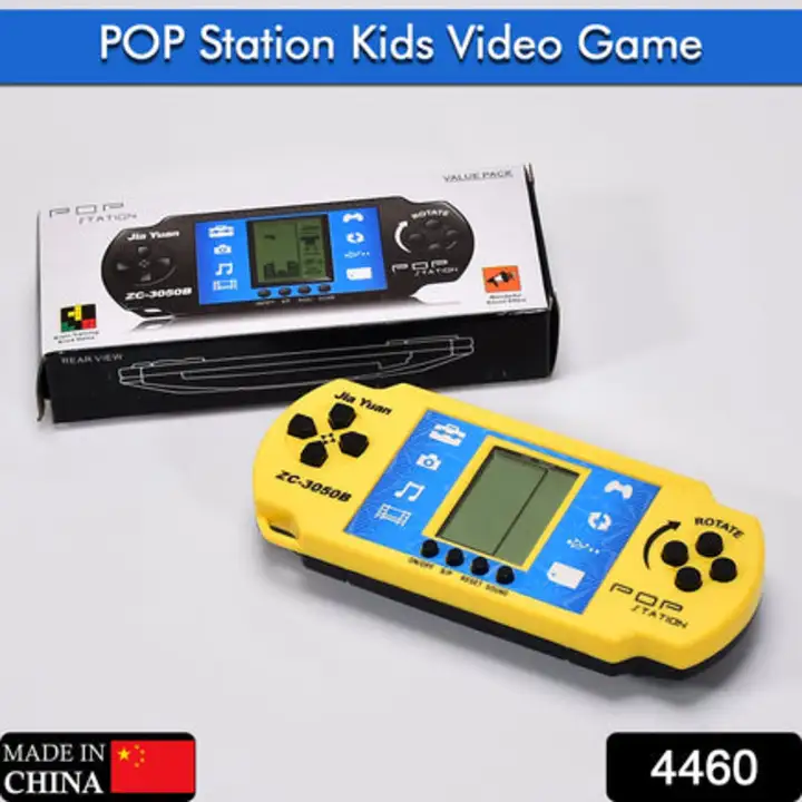 4460 Handheld Video Game POP Station Pocket Game... uploaded by DeoDap on 7/26/2023
