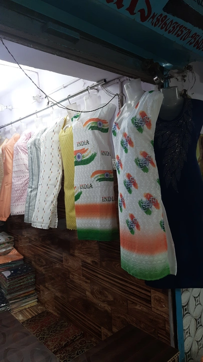 Shop Store Images of Kirti garments 