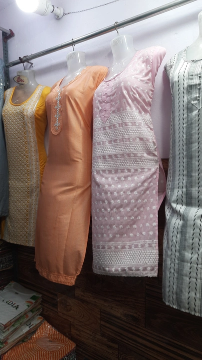 Product uploaded by Kirti garments  on 7/26/2023