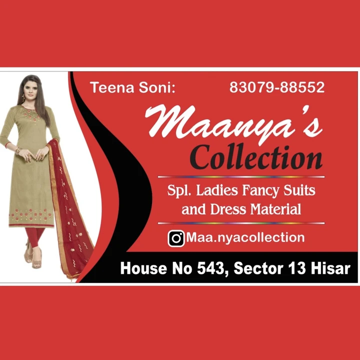 Visiting card store images of clothing