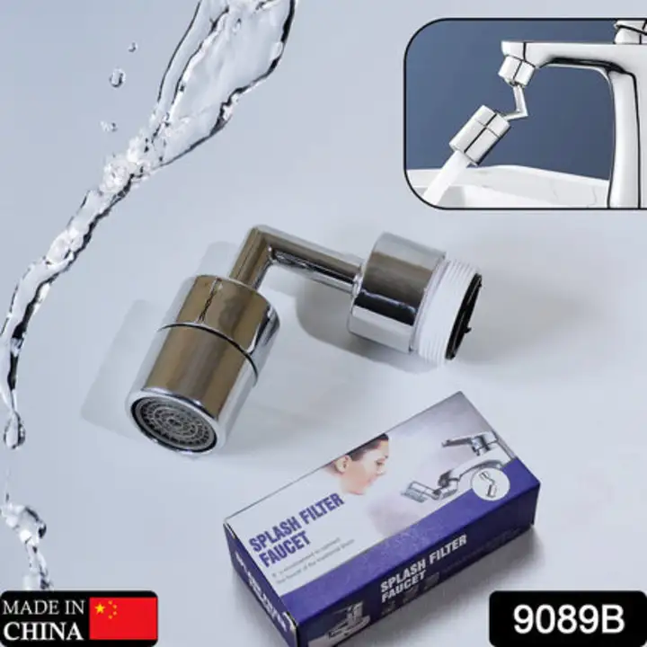9089B Splash Filter Faucet, Sink Faucet Sprayer Head... uploaded by DeoDap on 7/26/2023