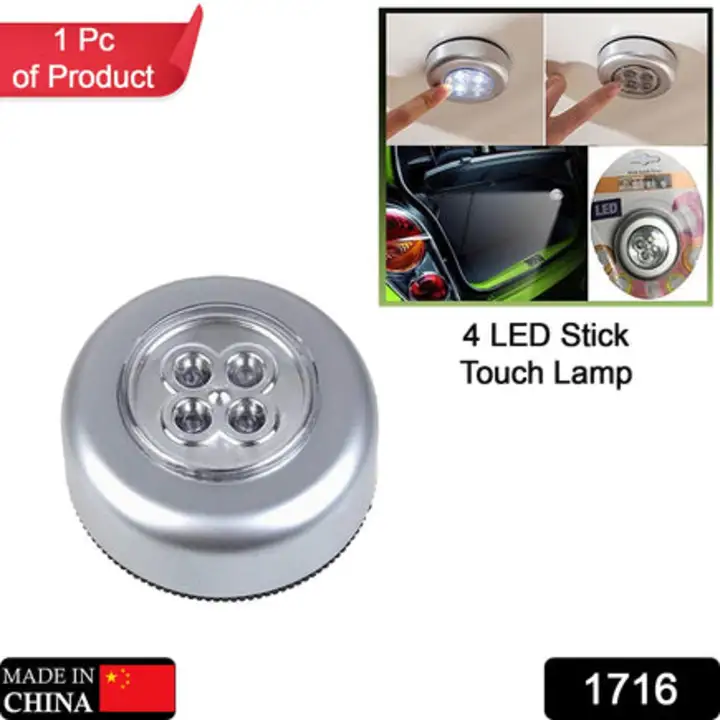 1716 4 LED Battery-Powered Wireless Night Light Stick... uploaded by DeoDap on 7/26/2023