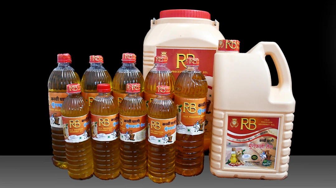 Cold pressed groundnut oil  uploaded by business on 7/26/2023