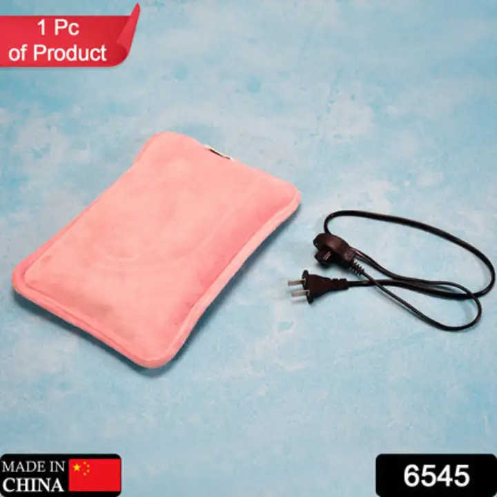 6545 electric heating bag, hot water bag, Heating... uploaded by DeoDap on 7/26/2023