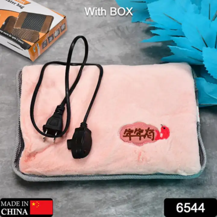 6544 electric heating bag, hot water bag, Heating... uploaded by DeoDap on 7/26/2023