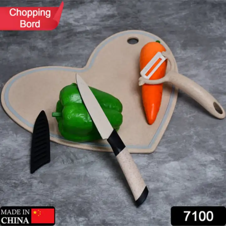 7100 Heart Shape Chopping Board With Knife &... uploaded by DeoDap on 7/26/2023