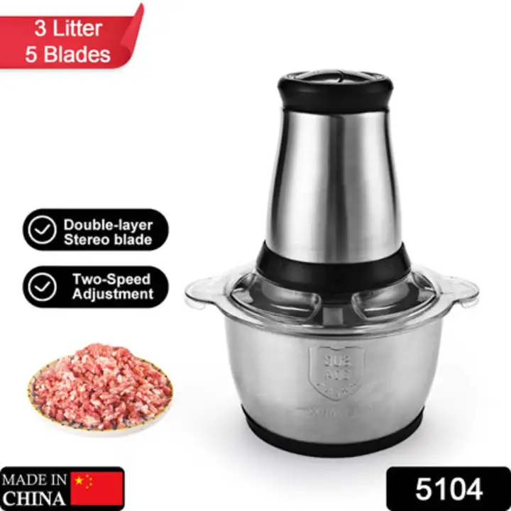 5104 3Ltr Electric Food Processor Stainless Steel Onion... uploaded by DeoDap on 7/26/2023