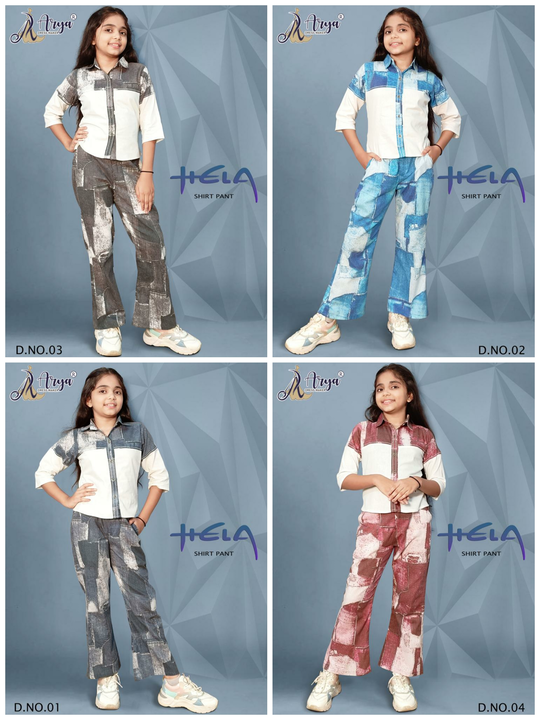 Hela shirt and pant uploaded by Arya dress maker on 7/26/2023
