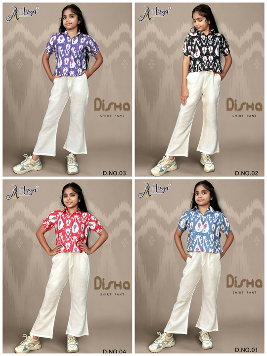 Disha shirt and pant uploaded by Arya dress maker on 7/26/2023