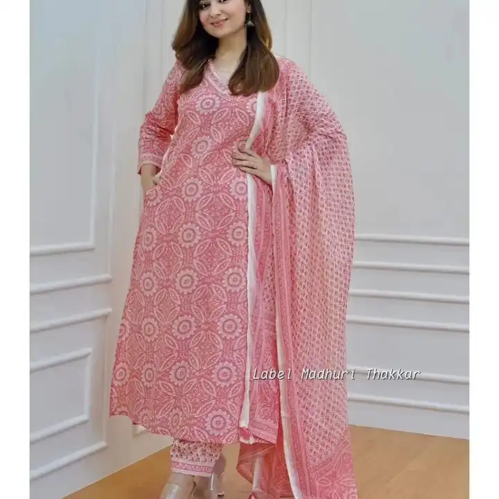 🌹New Launch🌹

*🥰AFGHANI SUIT SET🥰*

For a Festive gathering, you'll can opt for our Floral Afgha uploaded by Saiba hand block on 7/26/2023