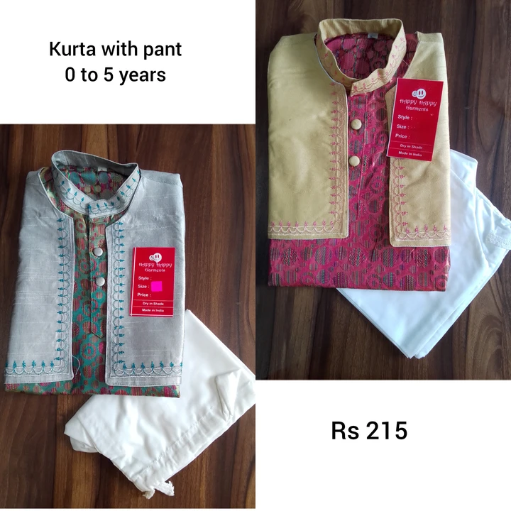 Boys kurti with pant Or dhoti wholesale rate uploaded by Happy Happy Garment on 7/26/2023