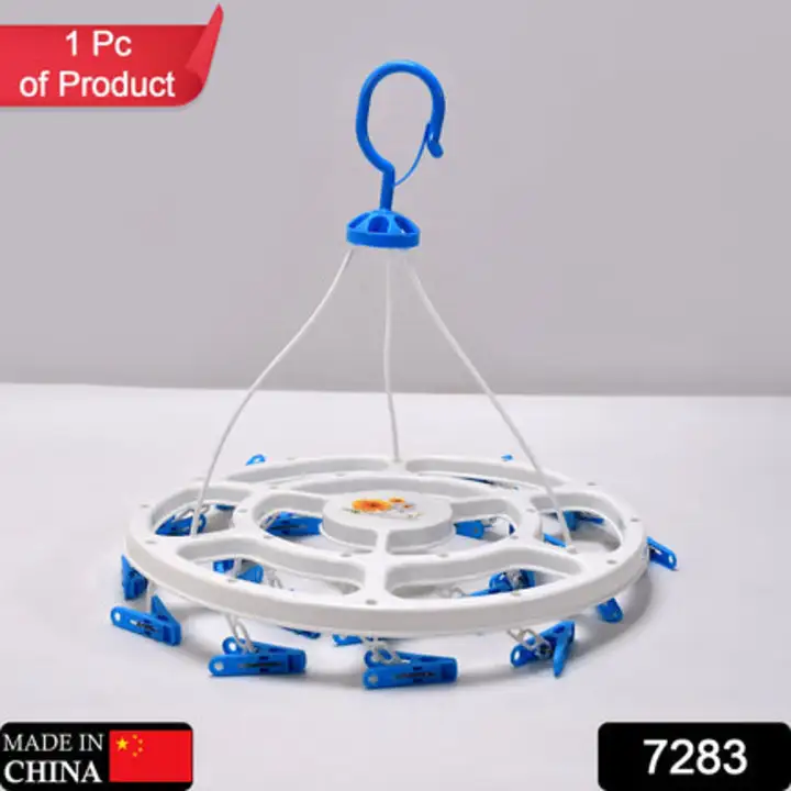 7283 Plastic Round Cloth Drying Hanging Hanger uploaded by DeoDap on 7/26/2023