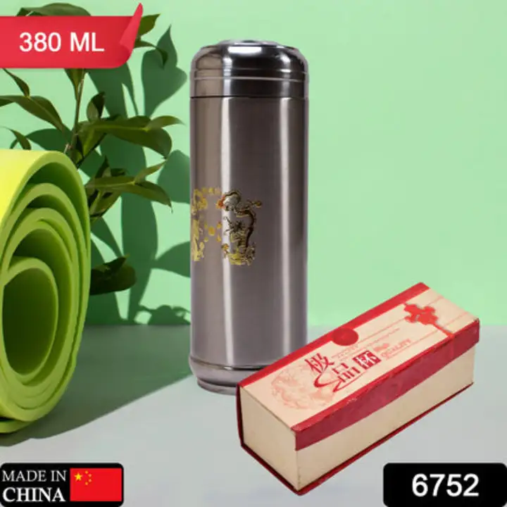 6752 Vacuum Insulated Stainless Steel Flask, Water Beverage... uploaded by DeoDap on 7/26/2023