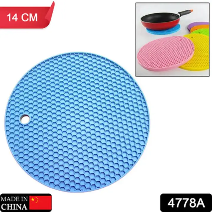 4778A Silicone Trivet for Hot Dish and Pot,... uploaded by DeoDap on 7/26/2023