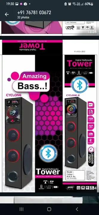 Xkye model Amazing bass BT uploaded by business on 7/26/2023