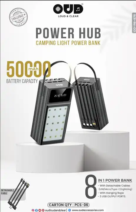 OUD 50000mah power Bank  uploaded by B.R. ENTERPRISES  on 7/26/2023