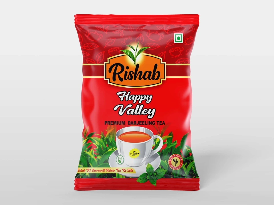 Product uploaded by Rishav tea point on 7/26/2023